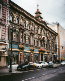 The Teahouse on Myasnitskaya street  Moscow Russia  by vilbor 
