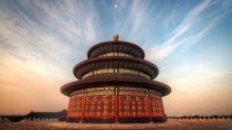 The Temple of Heaven in Beijing China 