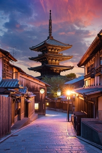 The Yasaka Pagoda in Kyoto Japan