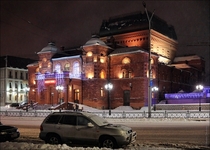 Theatre of Drama Mogilev Belarus 