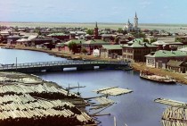 Tobolsk Russia Color photo from year  