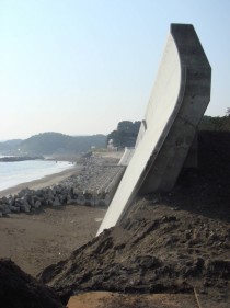 Tsunami wall under construction in Noda Iwate Japan in  