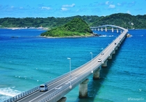 Tsunoshima Bridge Yamaguchi Japan