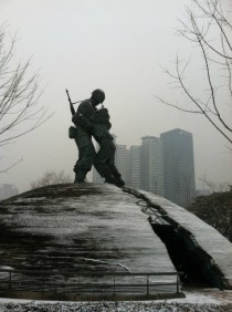 War Memorial in Seoul South Korea 