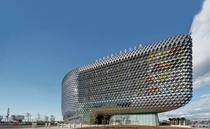 We call it The Cheese Grater Its a medical research lab