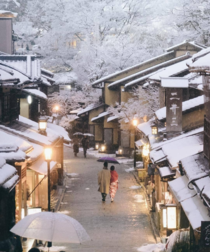 Winter in Kyoto Japan Credit to mantaroq