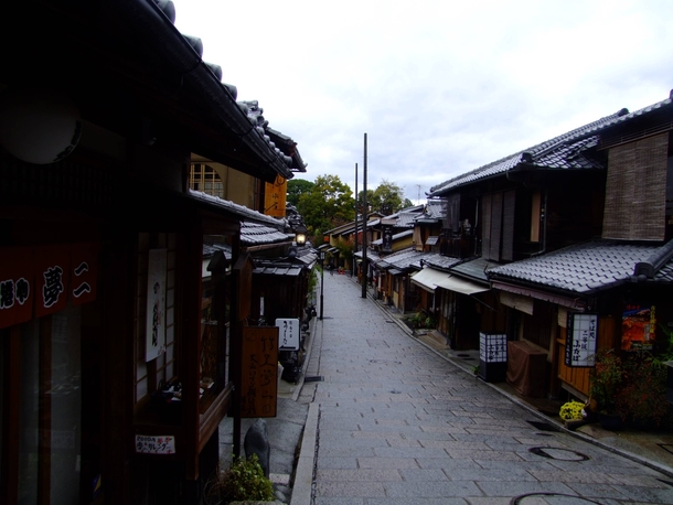 A quiet street in Kyoto Japan 