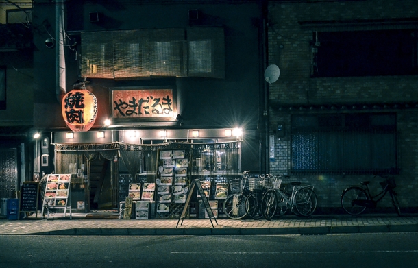 A restaurant in night Kyoto Japan