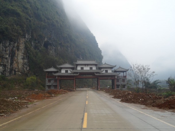 A Road In Guangxi China 