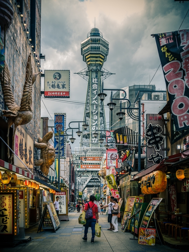 A shopping street in Osaka Japan