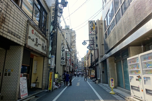 A street view of Tokyo 