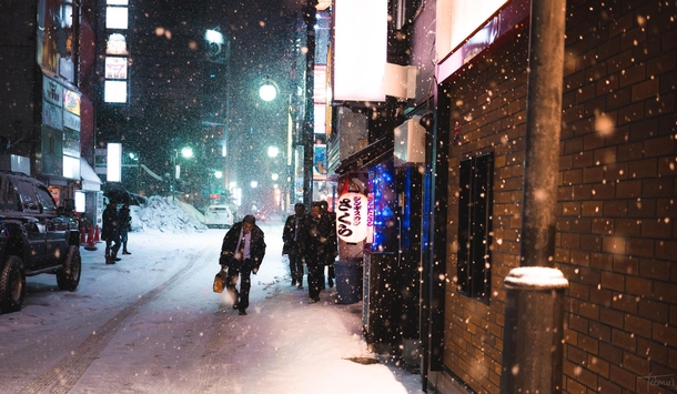 A winter street in Japan