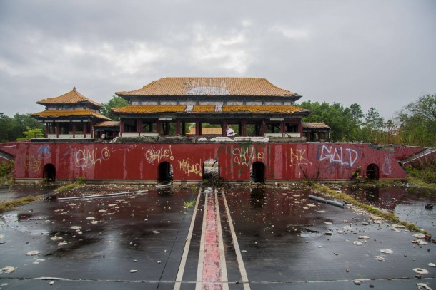 Abandoned Chinese Theme Park 