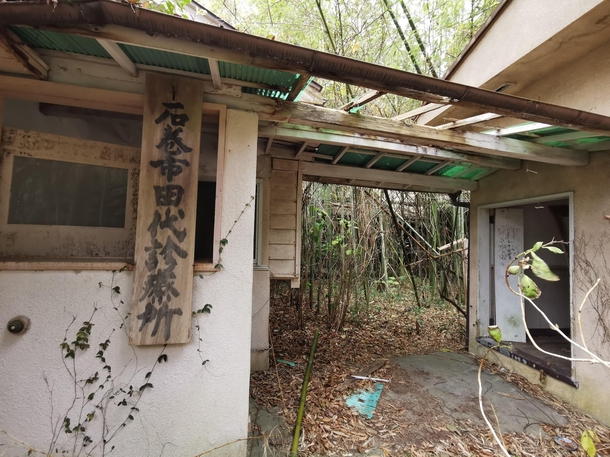 Abandoned Clinic on a cat island Japan