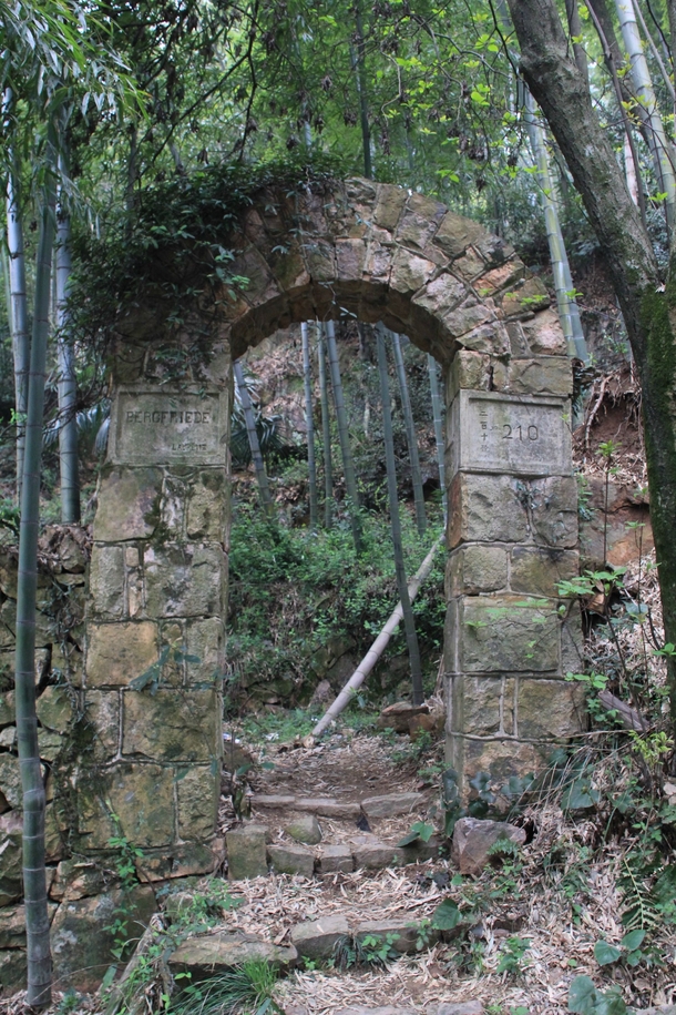 Abandoned Doorway Found Trailside Bamboo Forest Moganshan China 