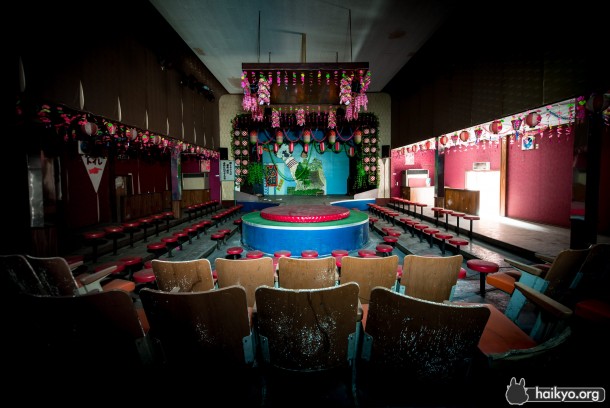Abandoned Strip-Club in Okayama Japan 