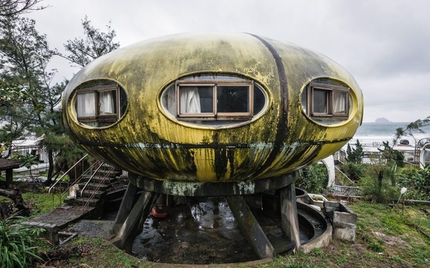 Abandoned UFO Taiwan