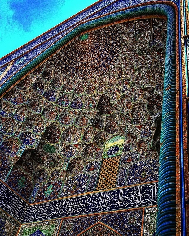 Absolutely Gorgeous Entrance Ceiling Lotfollah MosqueIsfahan Iran 