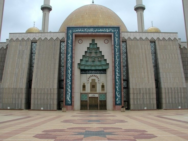Abuja National Mosque Nigeria
