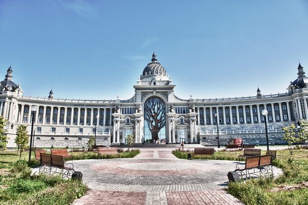 Agriculture Palace Kazan Russia 