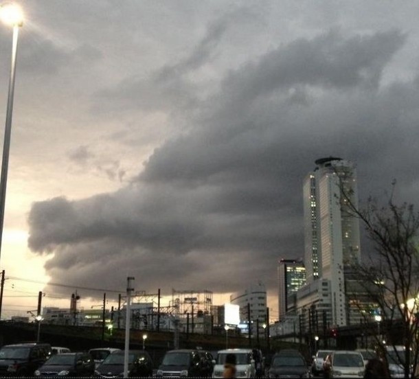 Amazing cloud over japan 