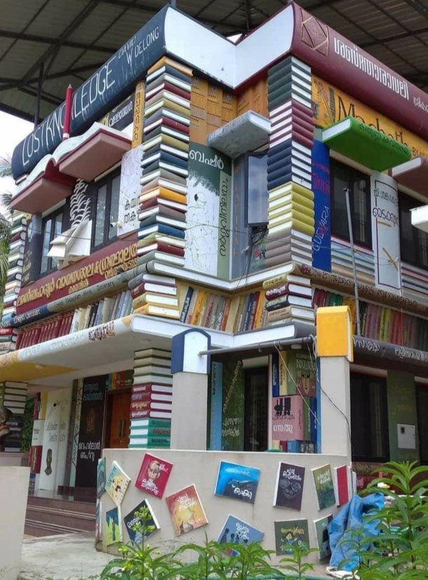 Another bookshop in Kerala India