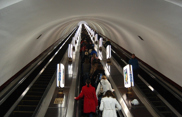 Arsenalna station on Ukraines Kiev Metros is located  meters below the surface making it the deepest metro station in the world