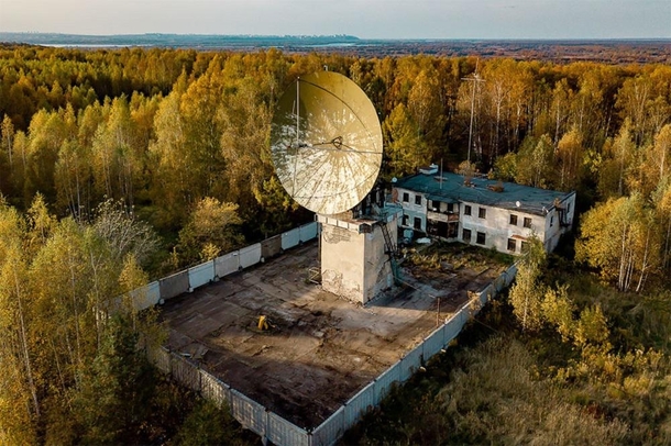 Artem Achkasov Nizhegorodsk region in Russia a radio astronomy observatory of the Scientific Research Radiophysical Institute built in  