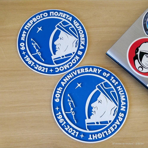 As a celebration of the  years of Gagarins flight I made a D printed version of the commemorative patch released by Roscosmos I am very satisfied with the result and I hope you will like it Also if you have a D printed and want to try I made the files ava