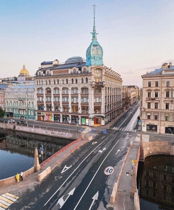 Au Pont Rouge St Petersburg Russia