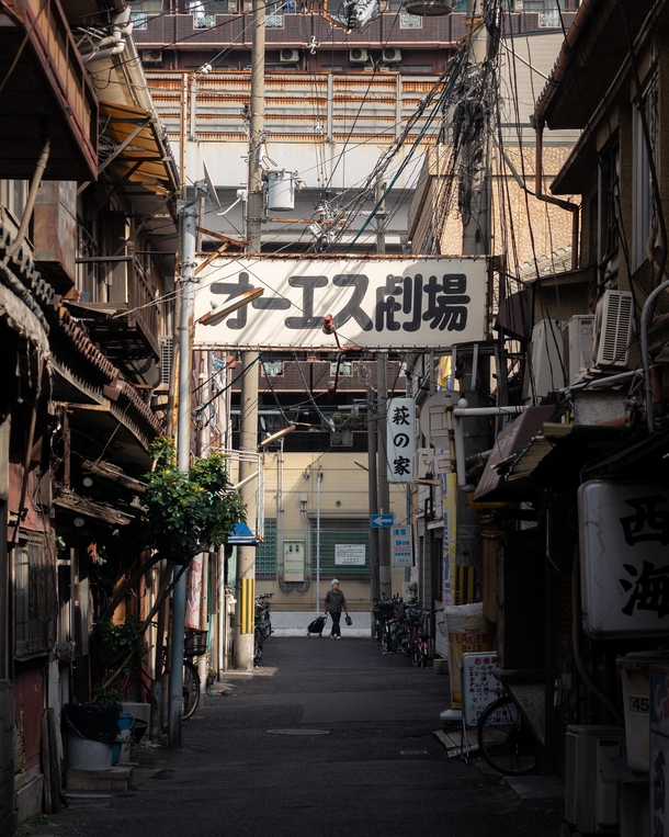 Backstreet in Osaka Japan