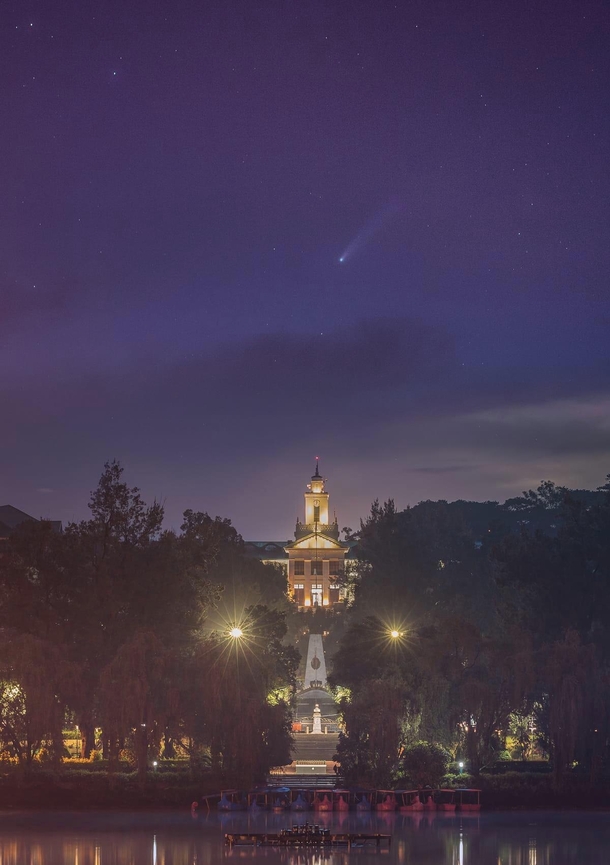 Baguio City Hall with the comet NEOWISE ctto