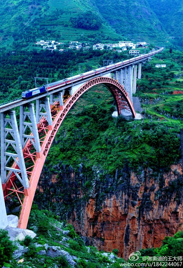 Beipan River Bridge China 