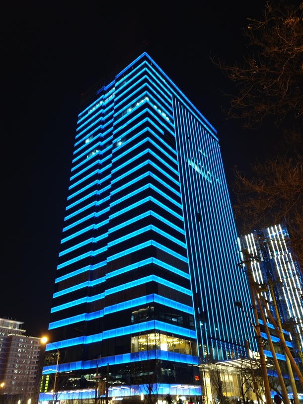 Blue lights Beijing China 