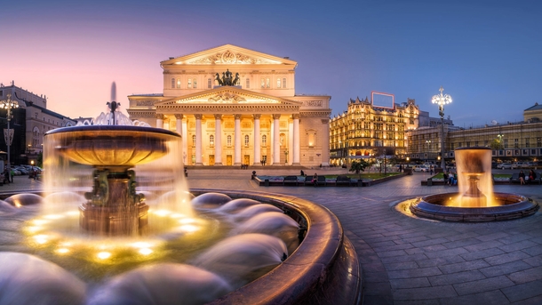Bolshoi Theatre Moscow Russia