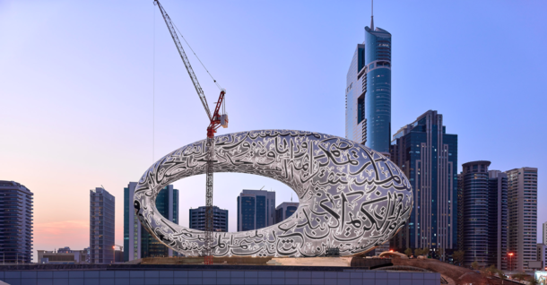 Calligraphy-covered Museum of the Future nears completion in Dubai