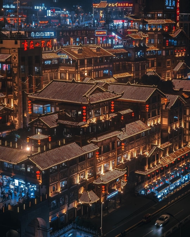 Chongqing by rkrkrk