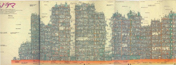 Crosssection of Kowloon Walled City 