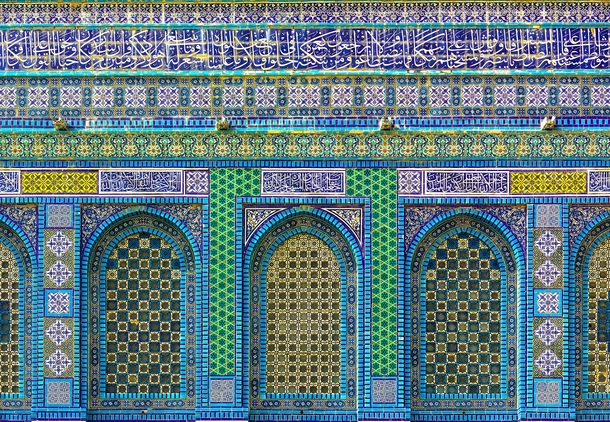 Dome of the Rock tiled faade