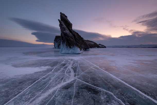 Dragon rock at sunrise - Lake Baikal - Russia 