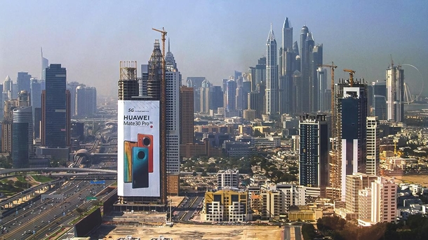 Dubai Marina District 