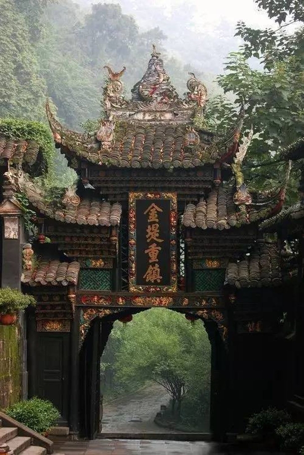 Fulongguan Lidui Park China