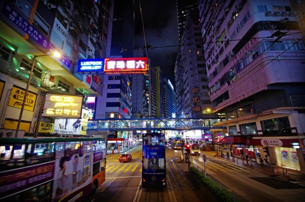 Hong Kong Central by tram 