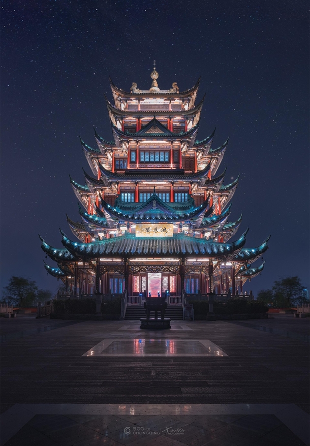 Hongen Temple Chongqing