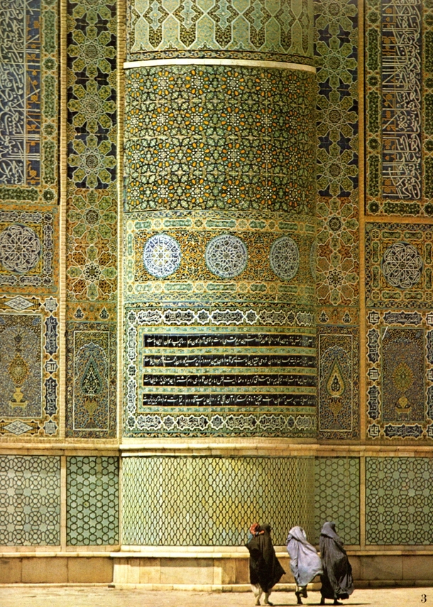 Jama Masjid of Herat - Herat Afghanistan 