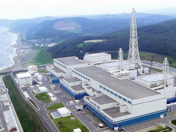 Kashiwazaki-Kariwa Nuclear Power Station - The largest nuclear power station in the world Seven reactors generating MW Operated by TEPCO