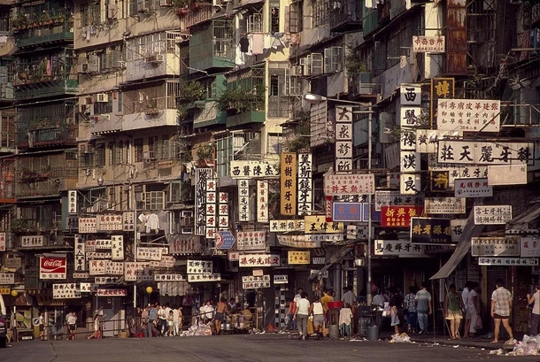 Kowloon Walled City  Greg Girard