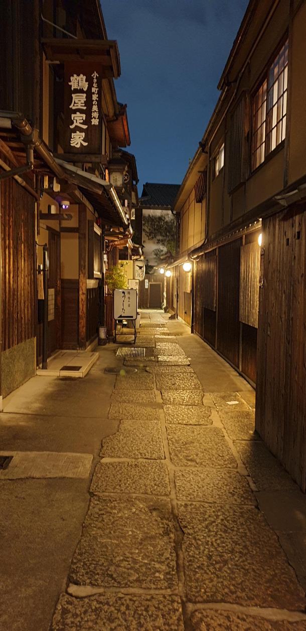 Kyoto gion after sunset