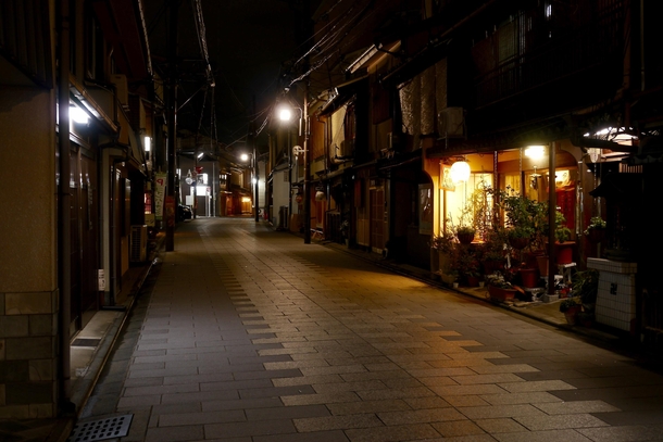 Kyoto Japan at night 