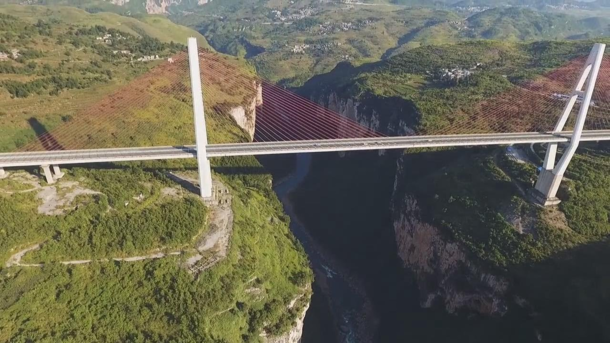 Liuchonghe Bridge China